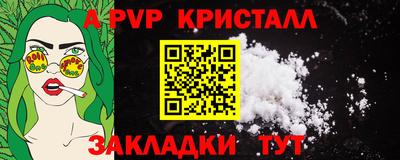 марки lsd Бузулук