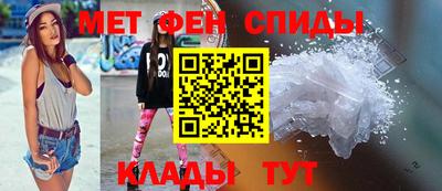 марки lsd Бузулук