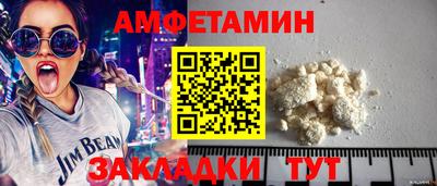марки lsd Бузулук