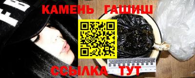 хмурый Волжск