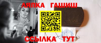 бошки Волжский