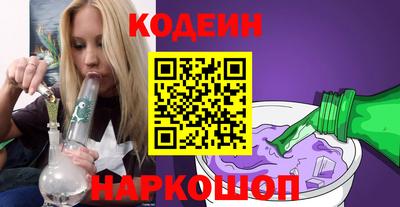 марки lsd Бузулук