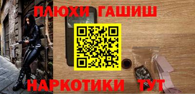 марки lsd Бузулук