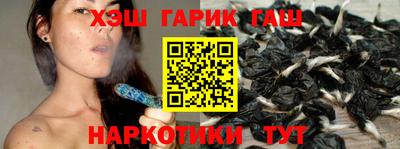 таблы Будённовск