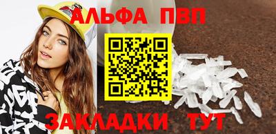 дмт Гусиноозёрск