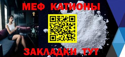 хмурый Волжск