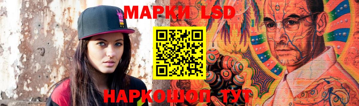 LSD-25 экстази ecstasy  Вход с VPN  Грозный  ЛСД экстази ecstasy 